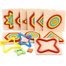 Brinquedo educativo blocos montessori, brinquedos para ensino de geométricos em três dimensional de madeira para bebês 2024 - compre barato