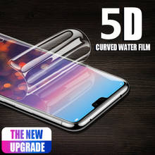 Película de hidrogel de cobertura completa suave 5D para huawei p smart plus 2018 2019 p smart Z, protector de pantalla de teléfono, no de vidrio 2024 - compra barato