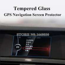 Protetor de tela de navegação gps, tamanho pequeno, vidro temperado para bmw 5 series f10 f11 gt f07, acessórios de decoração de carro internos 2024 - compre barato