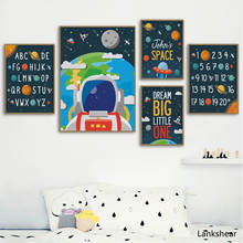 Pintura en lienzo con los números del alfabeto de astronauta creativo, arte de pared para guardería, carteles nórdicos e impresiones, imágenes de pared, decoración para habitación de niños 2024 - compra barato