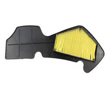 Filtro de aire E0192 para motocicleta, filtro de aire con esponja, para Qingqi, Suzuki, QS100, UZ100, QS125-2 2024 - compra barato