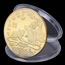 1PCS New Year of the Rat Commemorative Coin Chinese Zodiac Souvenir Collectible Coins Lunar DIY Collection Art Craft Decor 2024 - buy cheap