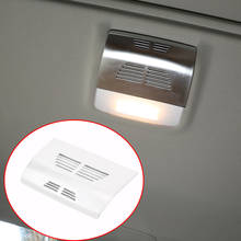 1 шт., декоративная крышка для автомобильной лампы для чтения на крыше BMW E90 3 серии 2005-2012 2024 - купить недорого