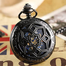 Luxury Black Mechanical Pocket Watch Hollow Geometry Flip Fob Watch Chain Necklace Pendants Clock Male Watch reloj de bolsillo 2024 - buy cheap