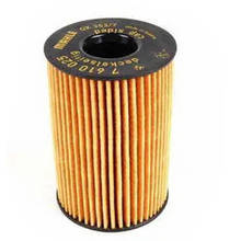 Filtro de óleo do motor para bmw, modelos e70, e71, f01, f02, 11427583220, n63, 4.4l, n74, 6.0l, n63, 4.4l, 11427600089 2024 - compre barato