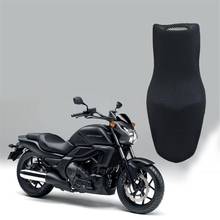Комплект чехлов на сиденья для мотоциклов, теплоизоляционная дышащая сетка для Honda CTX700/700N/CTX1300 2024 - купить недорого