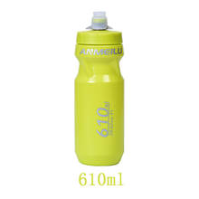 Прочная велосипедная бутылка для воды без бисфенола, регулируемая герметичная велосипедная бутылка, чайник для питья, высокое качество, бутылка для воды 2024 - купить недорого