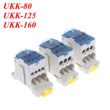 1Pcs UKK 80A/125A/160A 1 In Multiple-out Distribution Box Din Rail Terminal Junction 2024 - buy cheap