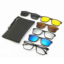 6 In 1 Custom Men Women Polarized Optical Magnetic Sunglasses Clip Magnet Clip on Sunglasses Polaroid Clip on Sun Glasses Frame 2024 - buy cheap
