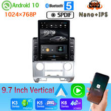 Android auto Nano+IPS 9.7" Vertical Style Car Media Player GPS For Ford Escape 2007-2012 Android 10.0 360 Camera PX6 4+64G Radio 2024 - buy cheap