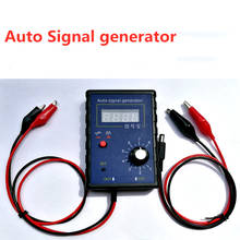 Simulador de señal de vehículo para automóvil, generador, Sensor Hall, Sensor de posición del cigüeñal, medidor de probador de señal de 2Hz a 8KHz 2024 - compra barato