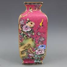 Dynasty Qianlong-jarrón cuadrado de flores y pájaros dorados pintados con esmalte, muebles para el hogar, colección de porcelana antigua 2024 - compra barato