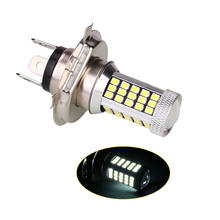 H4 2835 63SMD Автомобильный светодиодный противотуманный фонарь для вождения, рабочая фара 2024 - купить недорого