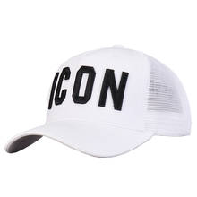 DSQICOND2-gorra de béisbol de malla con diseño de hoja de arce, gorra blanca de alta calidad con letras DSQ2, Logo de icono de diseño personalizado, sombrero de papá para hombre 2024 - compra barato