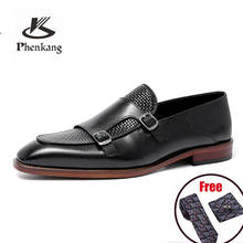 Phenkang Men's Loafers Slip on Genuine Leather Buckle Brown Casual Business New Party Wedding Mens Footwear Shoes 2024 - buy cheap