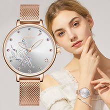 Naviforce novo relógio de ouro mulher relógios senhoras criativo aço feminino pulseira relógios feminino à prova dwaterproof água relógio relogio feminino 2024 - compre barato