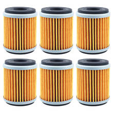 Motor Oil Filter For Yamaha MT125 YZF R125 VP125 YP125 Xmax 125 XG250 XT250 YBR250 CZD300 T110 Crypton YZ250F YZ450F YFZ 450 2024 - buy cheap