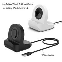 Универсальный силиконовый зарядки стенд держатель док-станция для Samsung galaxy watch 3 R840 R850 активный 1/2 SM-R500 SM-R820 SM-R830 2024 - купить недорого