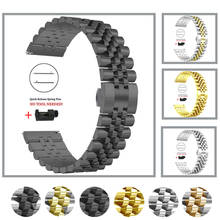 Pulseira de aço inoxidável para relógio huawei, pulseira de metal para relógio gt gt 2 pro gt2pro, pulseira para huawei gt2 pro, acessórios de pulseiras 2024 - compre barato