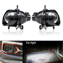 NEW-3.0 Inch Fog Lights Projector Lens 12000LM Bi-Xenon HID Fog Lamp for Toyota Corolla Yaris Avensis Camry RAV4 Lexus H11 2024 - buy cheap