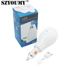 Szyoumy lâmpada led de emergência recarregável usb, lâmpada led e27 15w 85v-265v, lâmpada inteligente para luz ao ar livre