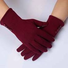Guantes cálidos de invierno para mujer, manoplas suaves y elegantes para pantalla táctil, guantes con dedos completos nueva moda 2024 - compra barato