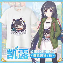¡Princesa Anime Connect! Re:Dive Kyaru Cosplay-Camiseta holgada Harajuku para hombres y mujeres, camiseta informal de manga corta para estudiantes, Tops 2024 - compra barato
