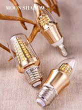 MOONSHADOW светодиодный светильник E14 5 Вт светодиодный Яркий мягкий теплый энергосберегающий светильник для дома гостиной 220 В 2024 - купить недорого