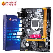 HUANANZHI B85 M-ATX Motherboard Mainboard B 85 Desktop LGA 1150 Board Intel i3 i5 i7 CPU SSD M.2 SATA 3.0 VGA HDMI DDR3 Memory 2024 - buy cheap
