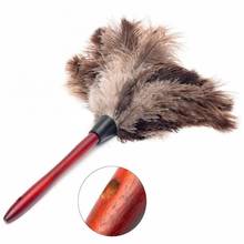 Антистатическая щетка от пыли для удаления пыли, щетка из страусиного пера и меха с деревянной ручкой, инструмент для уборки дома 2024 - купить недорого