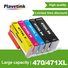 Plavetink Compatible Ink Cartridge For canon PGI 470 PGI470 PGI-470 For canon PIXMA MG5740 MG6840 MG6840 MG5740 Printer Inkjet 2024 - buy cheap