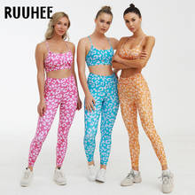 RUUHEE Yoga Sets Women High Waist Leggings and Bra Workout Fitness Set Sportwear Seamless Gym Clothings 2 Piece Yoga Suit Women 2024 - buy cheap