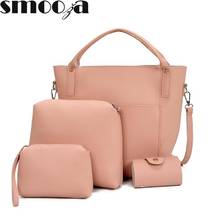 SMOOZA 4 PCS Composite Bag Set for Women Bag PU Leather Shoulder Handbag Female Casual Totes Small Messenger Bag Bolsa Feminina 2024 - купить недорого