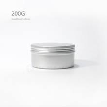 200G x 50 Aluminum  Jar,screw cap Empty cosmetic container cream jar sample tin 200ml lip balm metal pot Nail art cansfor mask 2024 - buy cheap