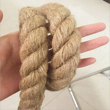 20MM Natural Jute Hessian Rope Cord Braided Twisted Boating Garden Decking DIY Plant Hangers 2024 - buy cheap