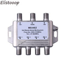 Receptor de televisión por satélite MS34EZ 3x 4, multifunción, divisor FTA LNB, interruptor, para DVB-S2 y DVB-T2 2024 - compra barato