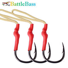 5pcs/lot Fish Hook High-carbon Steel Hooks Assist Bait Fishing Hooks With PE Line Jig Big Fishing Hooks 2024 - buy cheap