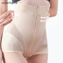SWEETFIGURE New High Waist Trainer Slimming Body-building Control Panties Shapewear Shaping Panties Breathable Underwear 2024 - buy cheap