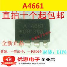 10PCS A4661 HCPL-4661 DIP-8   A4661 Brand new original 2024 - buy cheap
