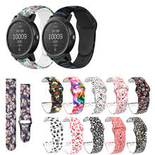 Pulseira de relógio de silicone camuflada, pulseira de substituição para ticwatch 2/ticwatch e 20mm 2024 - compre barato