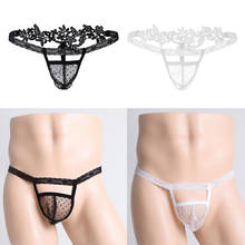 Calzoncillos de encaje sexys para hombre, ropa interior Gay con parte trasera en T, lencería transparente de cintura baja, mini bikini, Tanga 2024 - compra barato