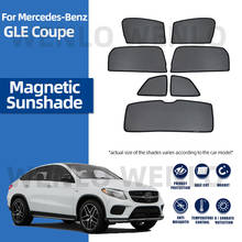 For Mercedes Benz GLE Coupe Magnetic Sunshade With Clip Curtain Car Sunscreen Windshield Sun Visor Windscreen Shielding Shade 2024 - buy cheap