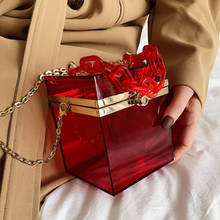 Роскошная женская сумка на цепочке, прозрачная Наплечная Сумка из ПВХ, Желейная сумка карамельного цвета, маленькая квадратная сумка 2024 - купить недорого