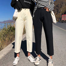 Cheap wholesale 2019 new Spring Summer Autumn Hot selling women's fashion casual  Denim Pants BW39 2024 - buy cheap