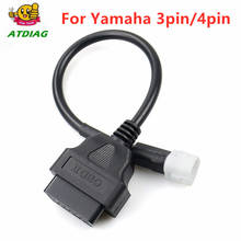 Cabo da motocicleta obd2 para yamaha 3pin 4pin para obd 16pin obd2 cabo de extensão 2024 - compre barato