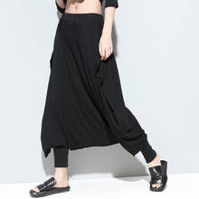 Calça feminina preta de harém, virilha hip-hop casual folgada, estilo baggy 2024 - compre barato