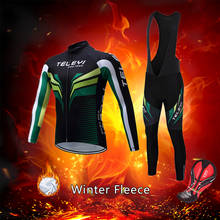 2021 moda conjunto de ciclismo dos homens inverno velo térmico bicicleta estrada camisa bib calças masculino vestido roupas bicicleta quente terno mtb roupas 2024 - compre barato