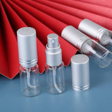 Jxcaih garrafa spray de perfume portátil, para viagem, 5ml (100 peças), atomizador vazio, mini reutilizável, recipiente cosmético 2024 - compre barato