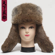 2020 Winter Women 100%Natural real rabbit Fur + real leather Hat Lady Genuine Real Rabbit Fur Caps Fur Hat Fashion Hat 2024 - buy cheap