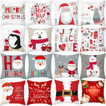 Рождественская наволочка Санта Клаус Лось радость рождественские украшения для дома 2020 Рождество Navidad Noel подарок с новым годом 2021 2024 - купить недорого
